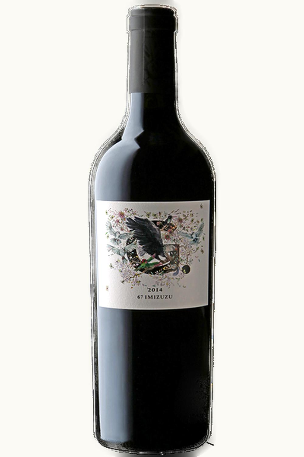 Four G Four G Imizuzu, 2014