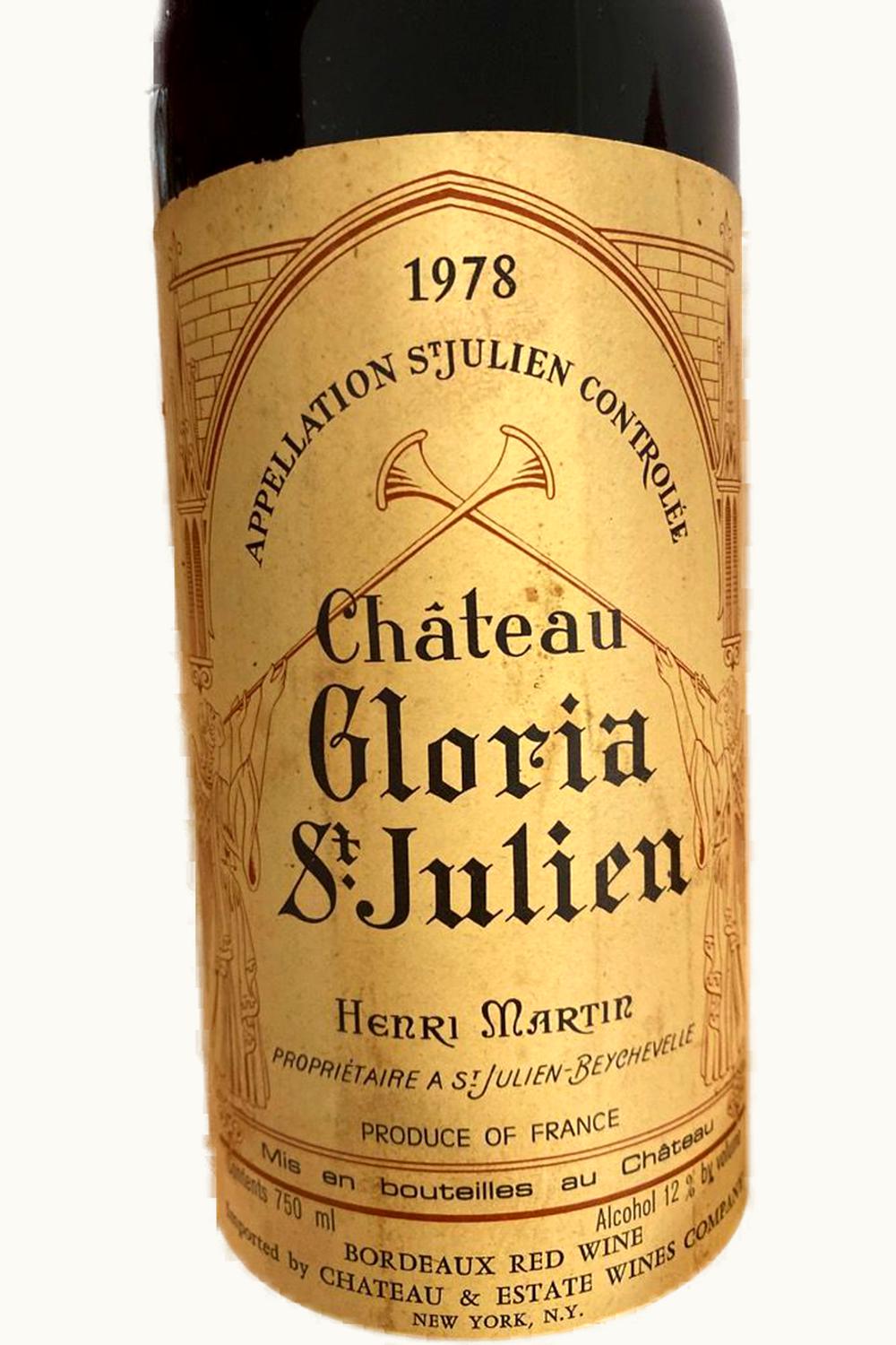 Château Gloria Château Gloria St-Julien, 1969