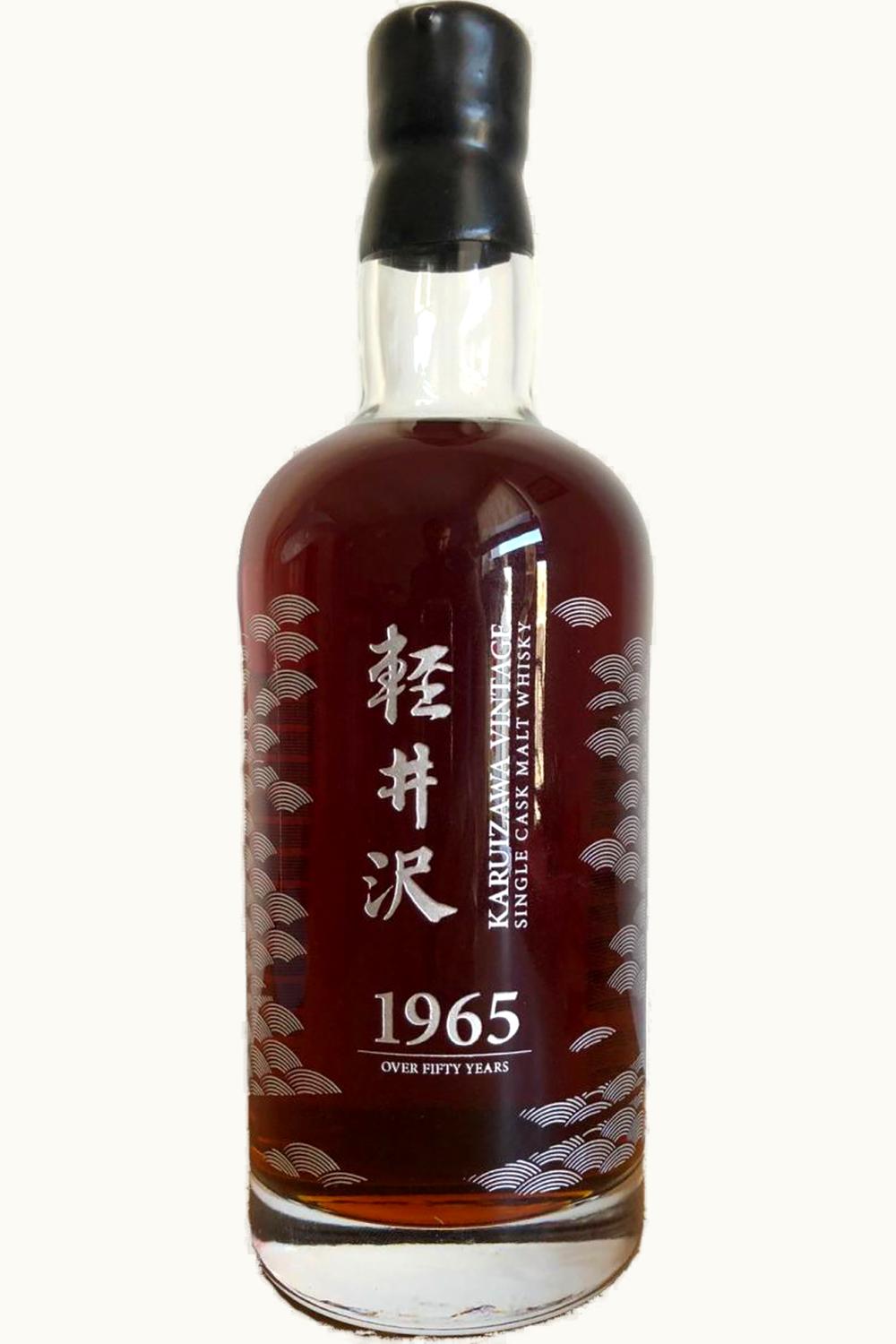 Karuizawa Vintage Single Cask Malt Whisky, 1965