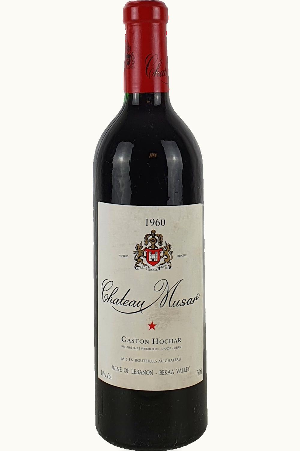 Château Musar Château Musar Bekaa Valley, Lebanon, 1960