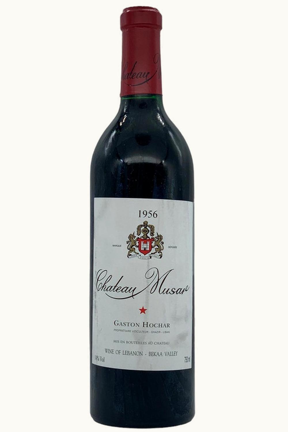 Château Musar Château Musar Bekaa Valley, Lebanon, 1956