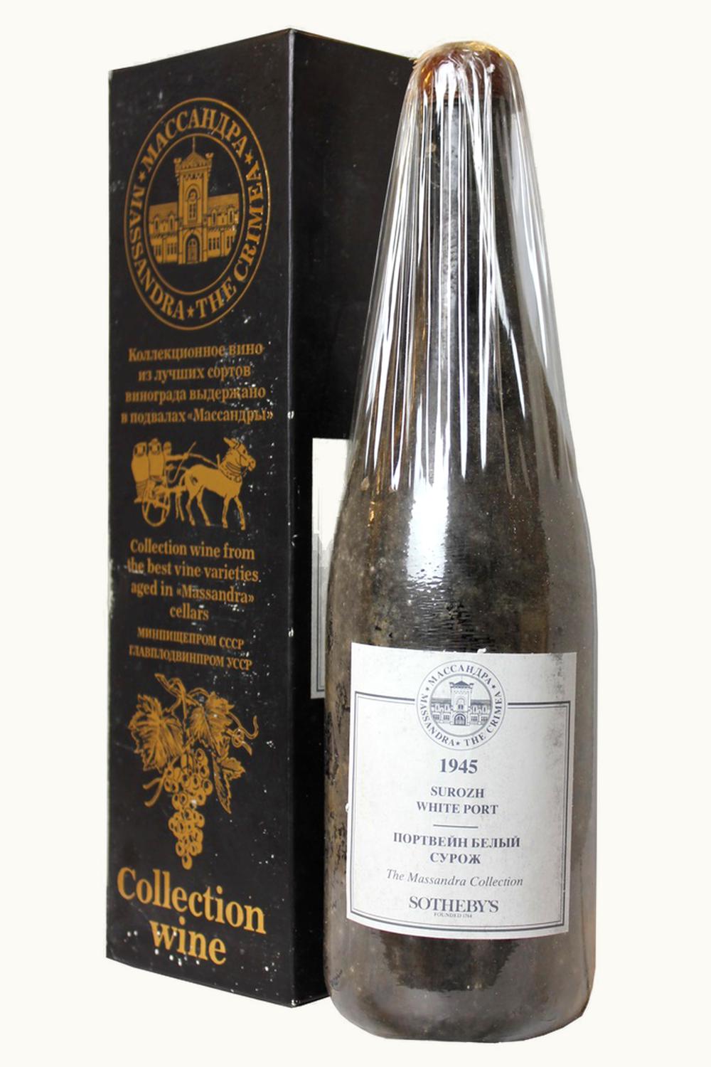 Massandra Massandra Surozh Kokour, Crimea, 1951