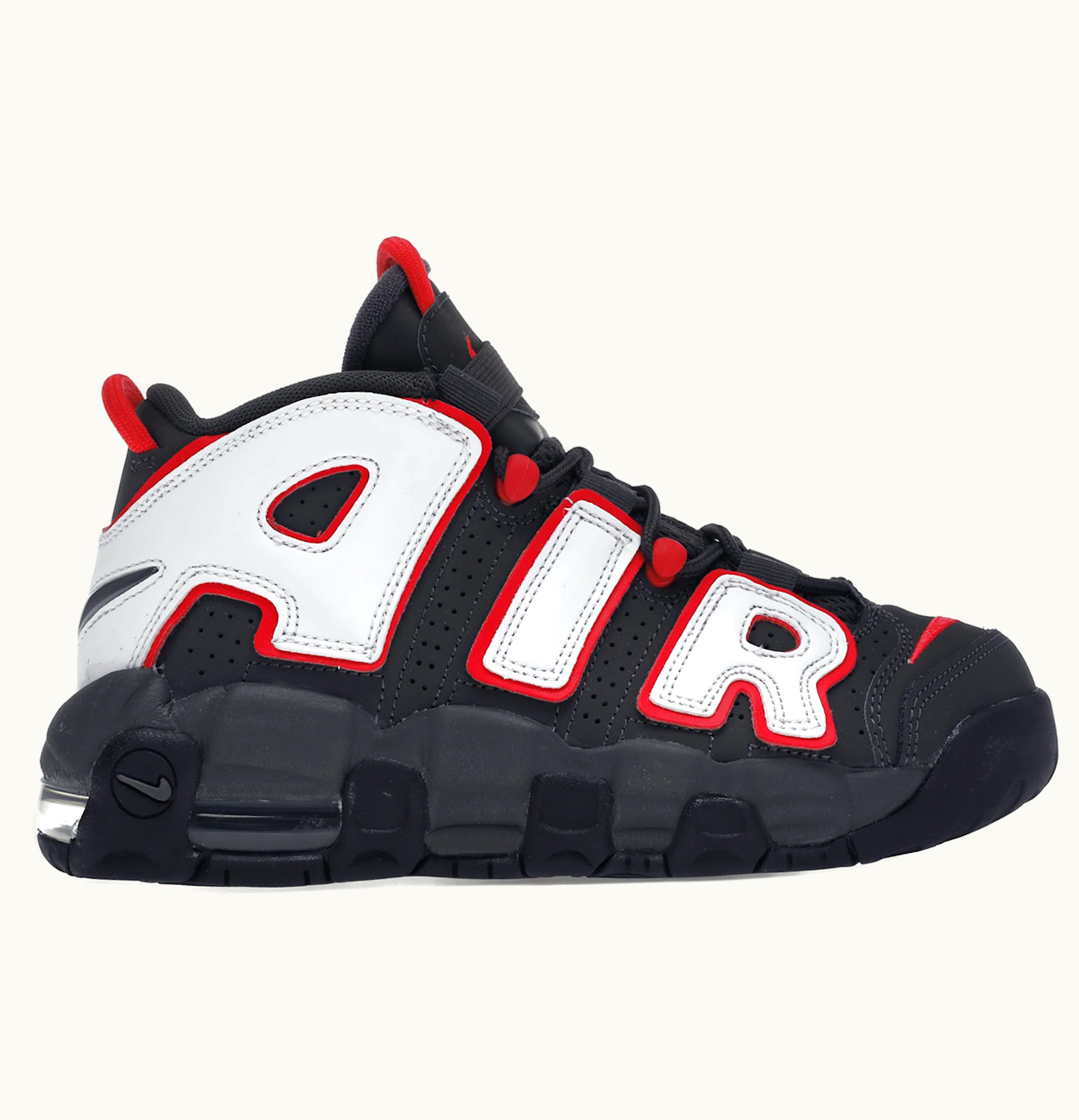Nike Nike Air More Uptempo Brown Bulls GS