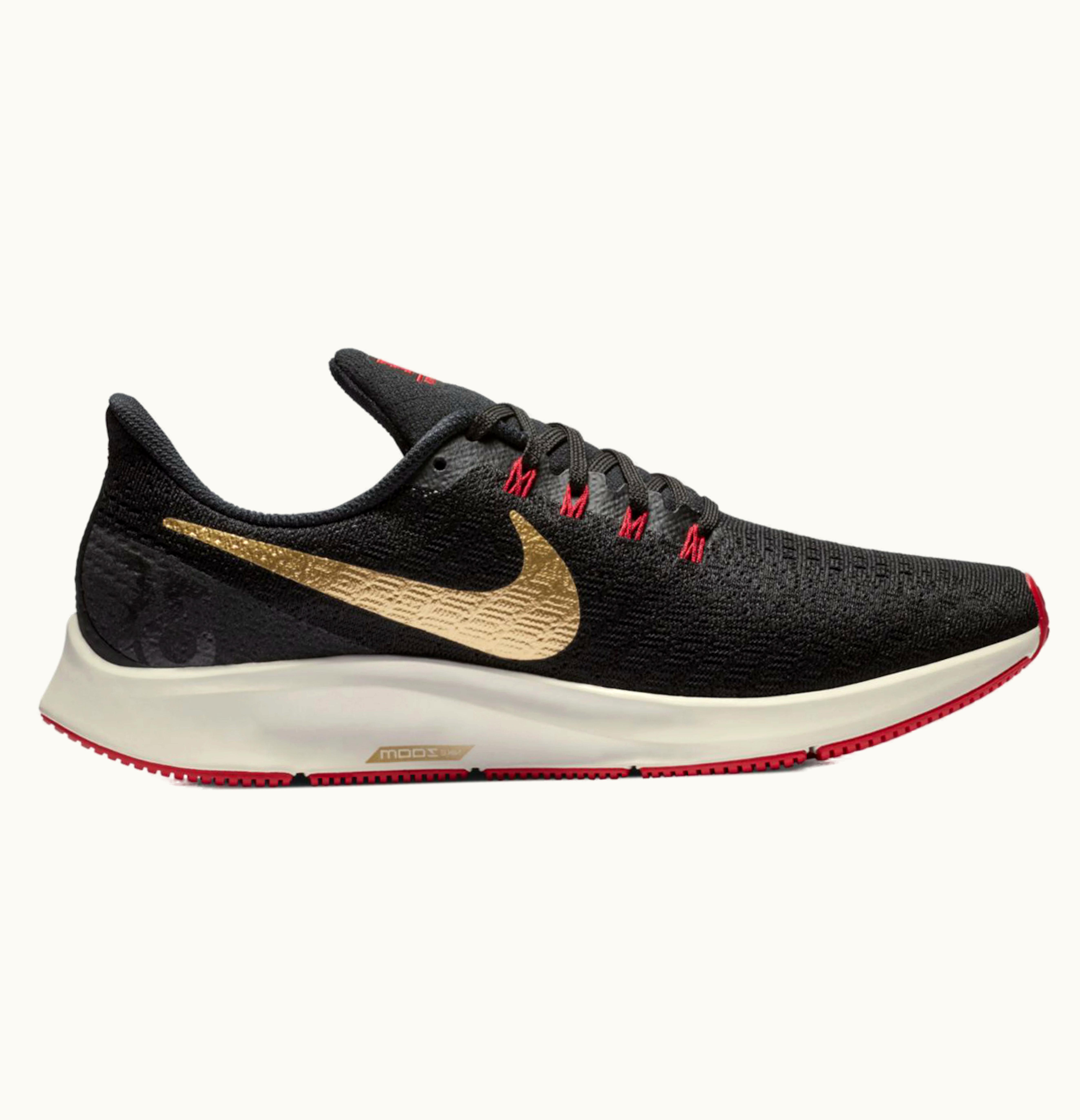Nike Nike Air Zoom Pegasus 35 Metallic Gold