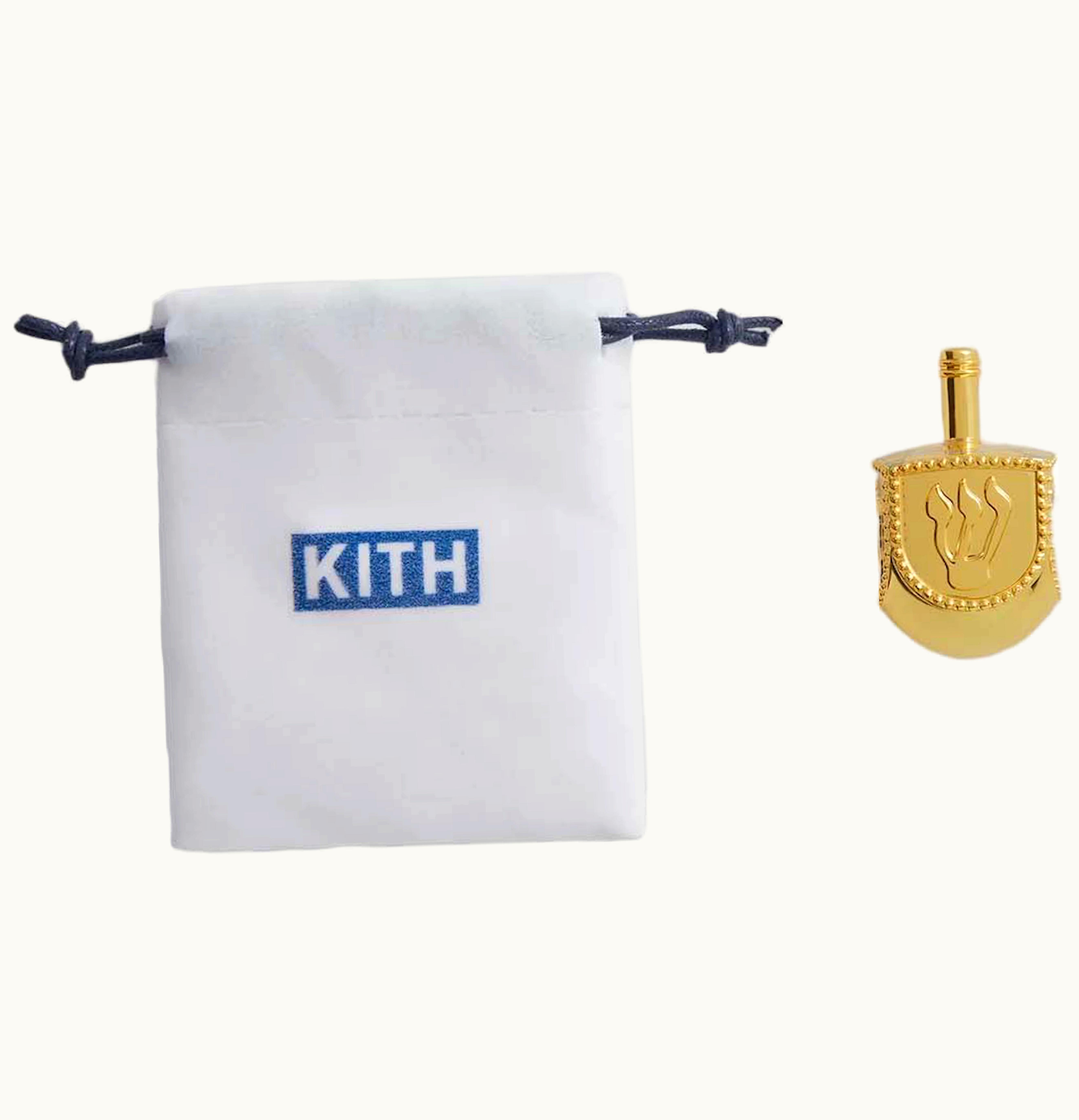 Kith Kith Hanukkah Dreidel Bright Gold