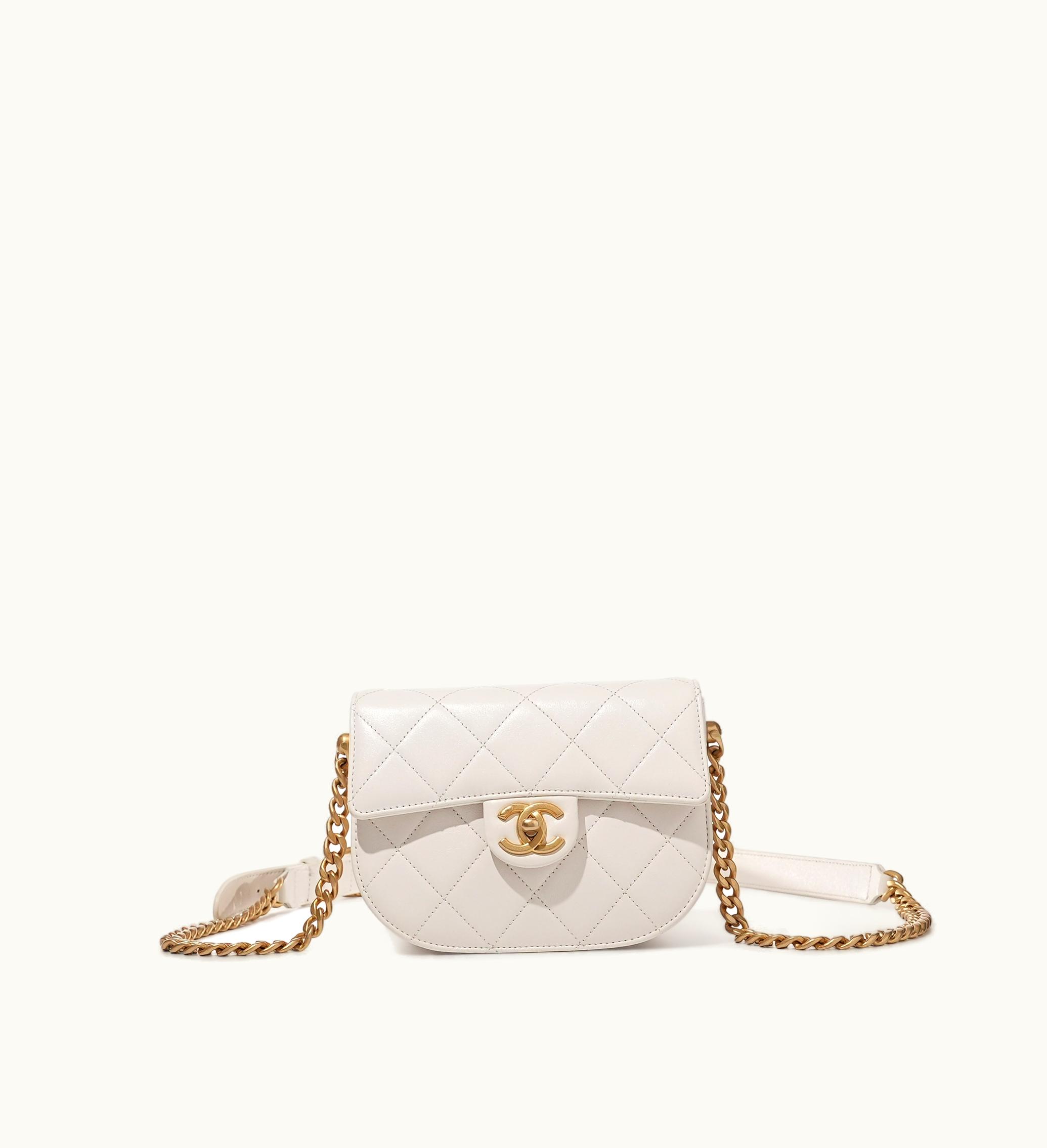 Chanel Chanel 2020 Chanel Mini Messenger Bag in White Quilted Lambskin with Gold Hardware