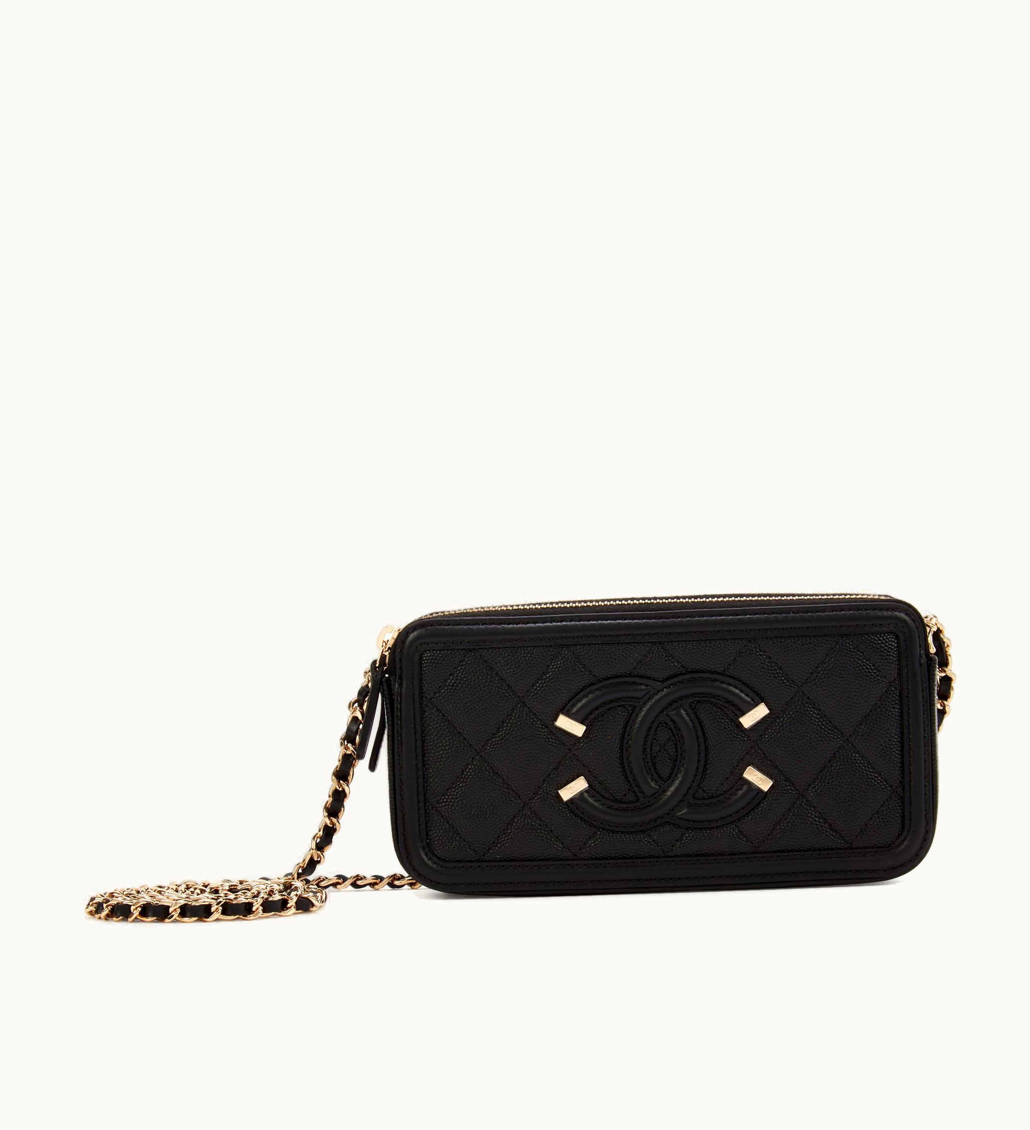 Chanel Chanel 2020 Chanel Grained Calfskin Double Zip Filigree Clutch with Chain Gold Hardware in Black Quilted Design