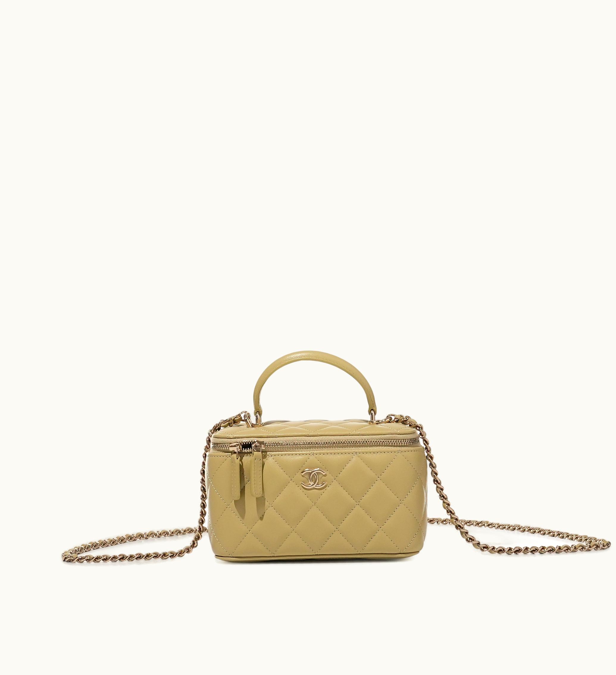 Chanel Chanel Quilted Lambskin Vanity Case with Pale Gold Hardware in Yellow shade