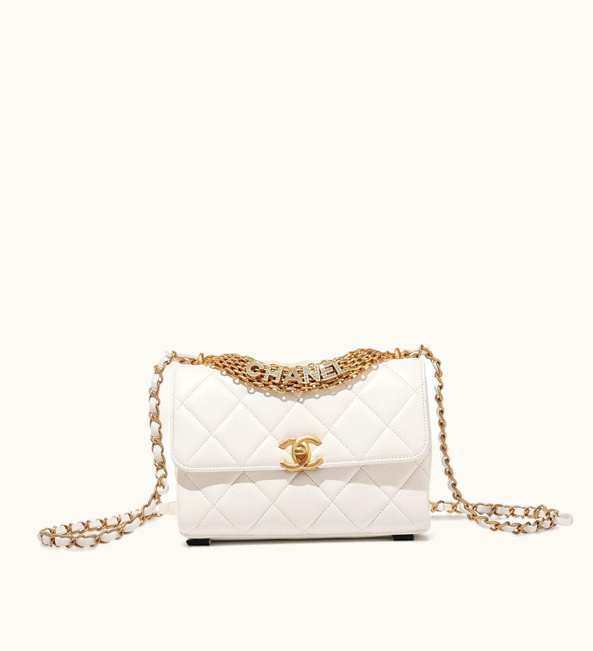 Chanel Chanel White Quilted Lambskin Flap Bag with Gold Hardware by Chanel, 2022
