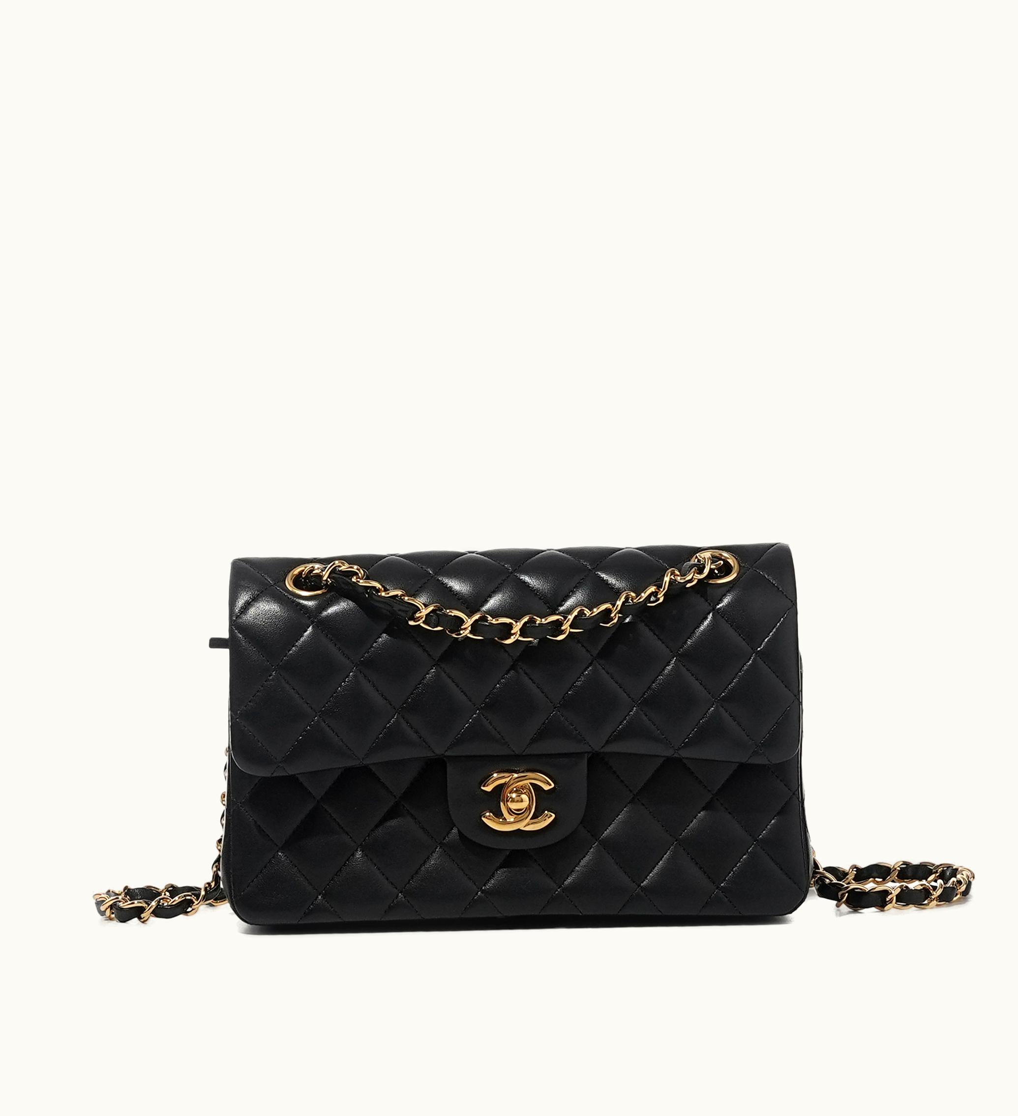 Chanel Chanel Small Classic Flap Bag with Gold Hardware, Quilted Lambskin in a Timeless Black Shade, 2020 Edition