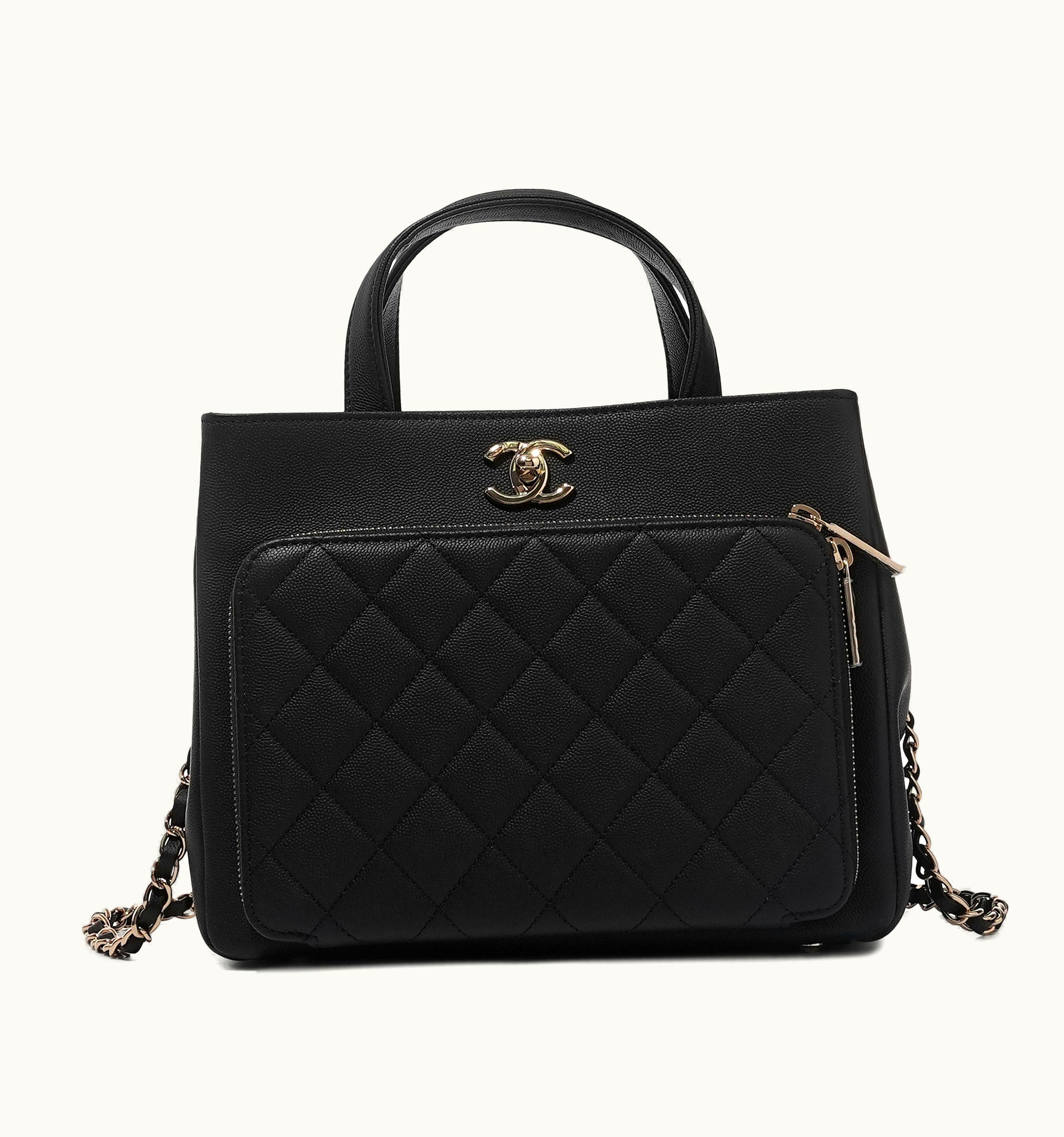 Chanel Chanel 2020 Chanel Affinity Tote Bag in Black Quilted Caviar with Pale Gold Hardware