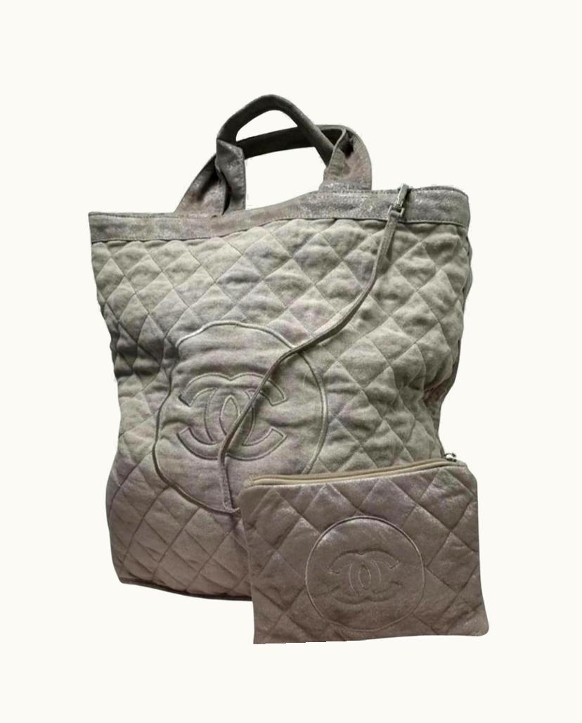 Chanel Chanel Grand Cabas Limited Edition Shopper Bag Beige/Dark Gray