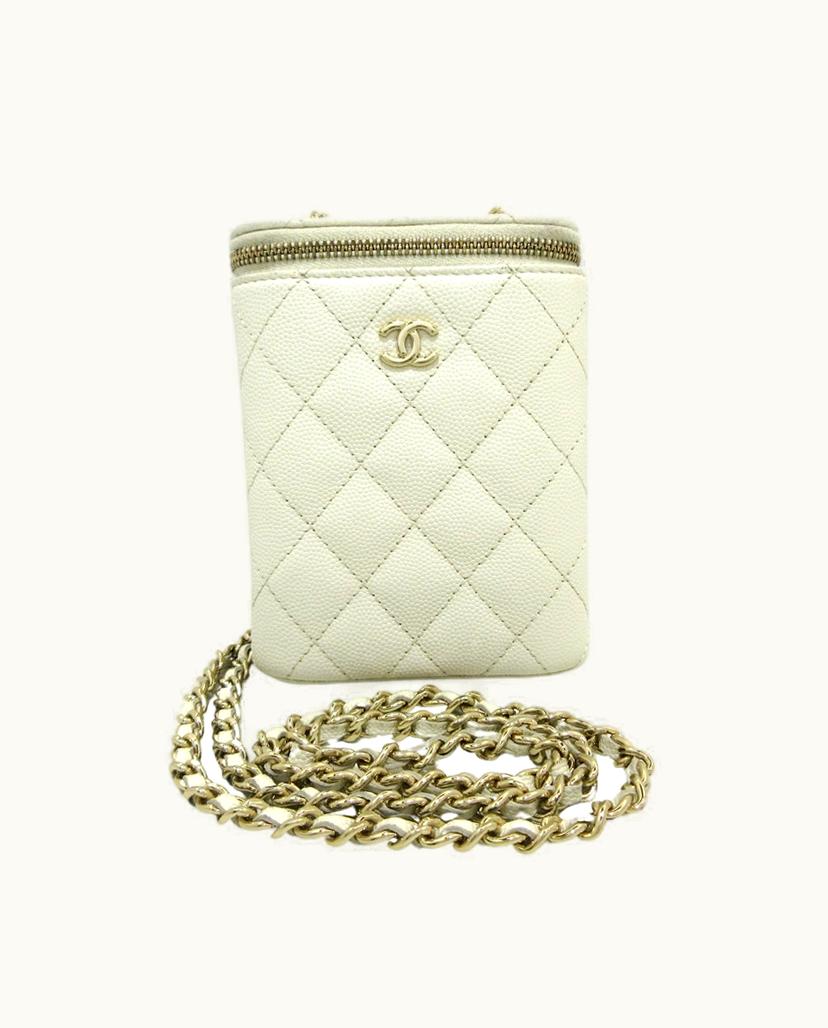 Chanel Chanel Matelassé Crossbody Bag Beige Leather