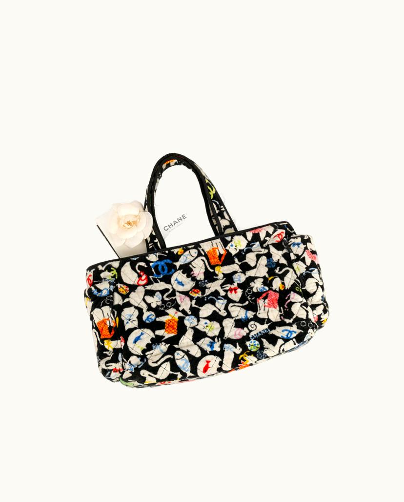 Chanel Chanel Sac 2007 Spring-Summer Animal Print Quilted Fabric Bag Black