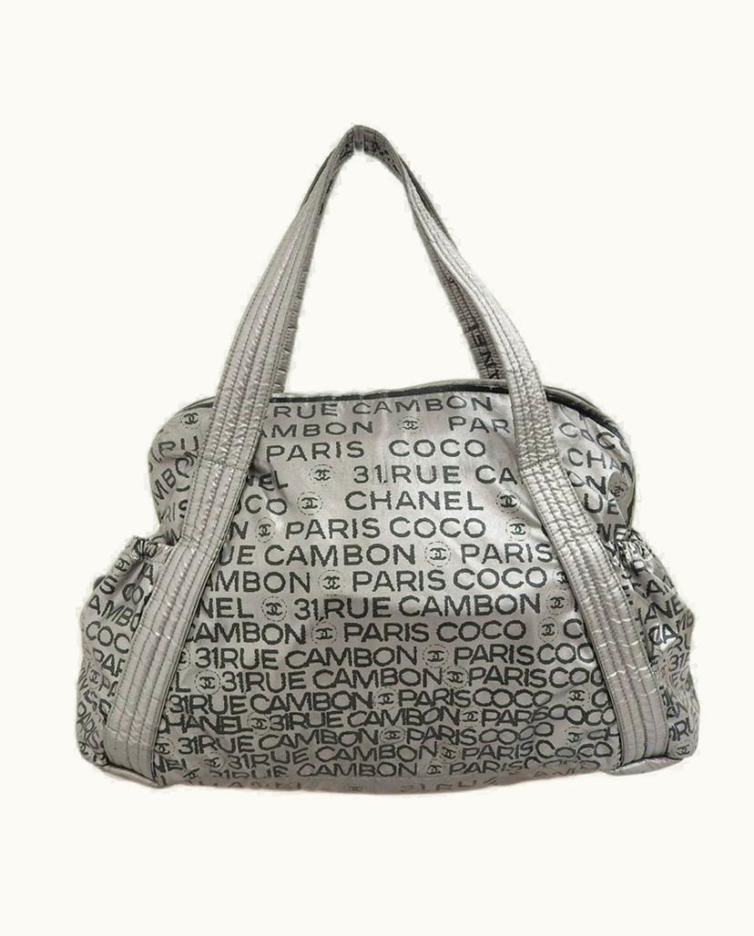 Chanel Chanel Unlimited Tote Bag Silvery