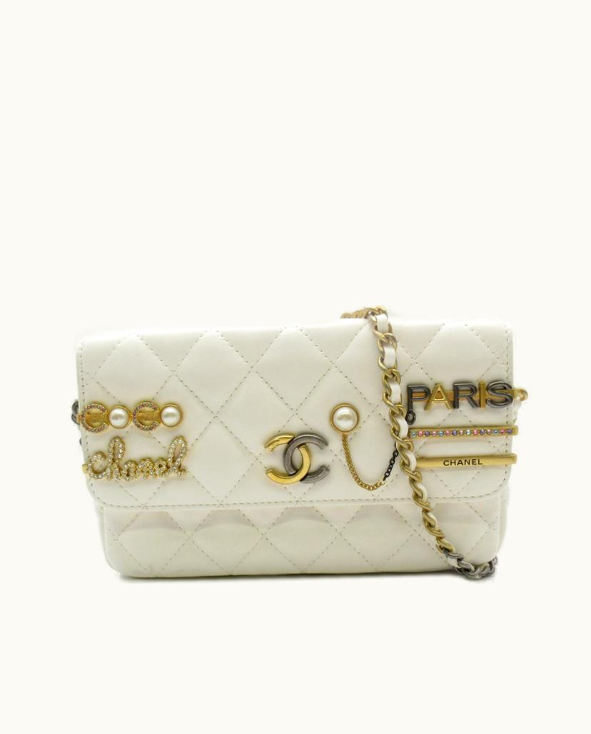 Chanel Chanel Pearl Signature Flap Crossbody Bag Lambskin Leather White