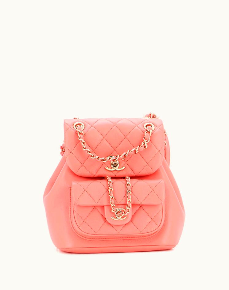 Chanel Chanel Duma Drawstring Backpack Quilted Lambskin Small