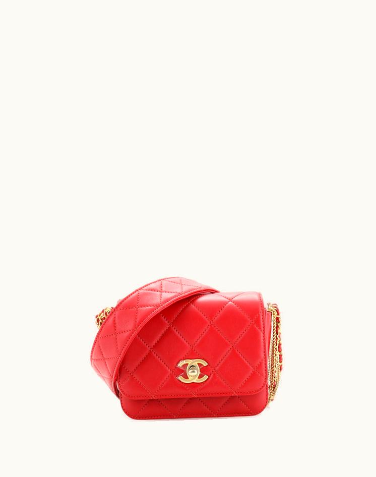 Chanel Chanel Jewel Woven Chain Bag Quilted Lambskin