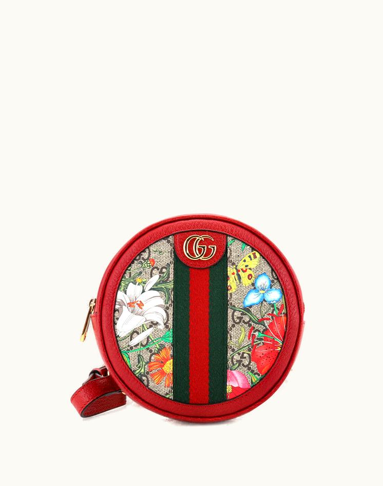 Gucci Gucci Ophidia Round Backpack Flora GG Coated Canvas Mini Multicolored Printed Gold