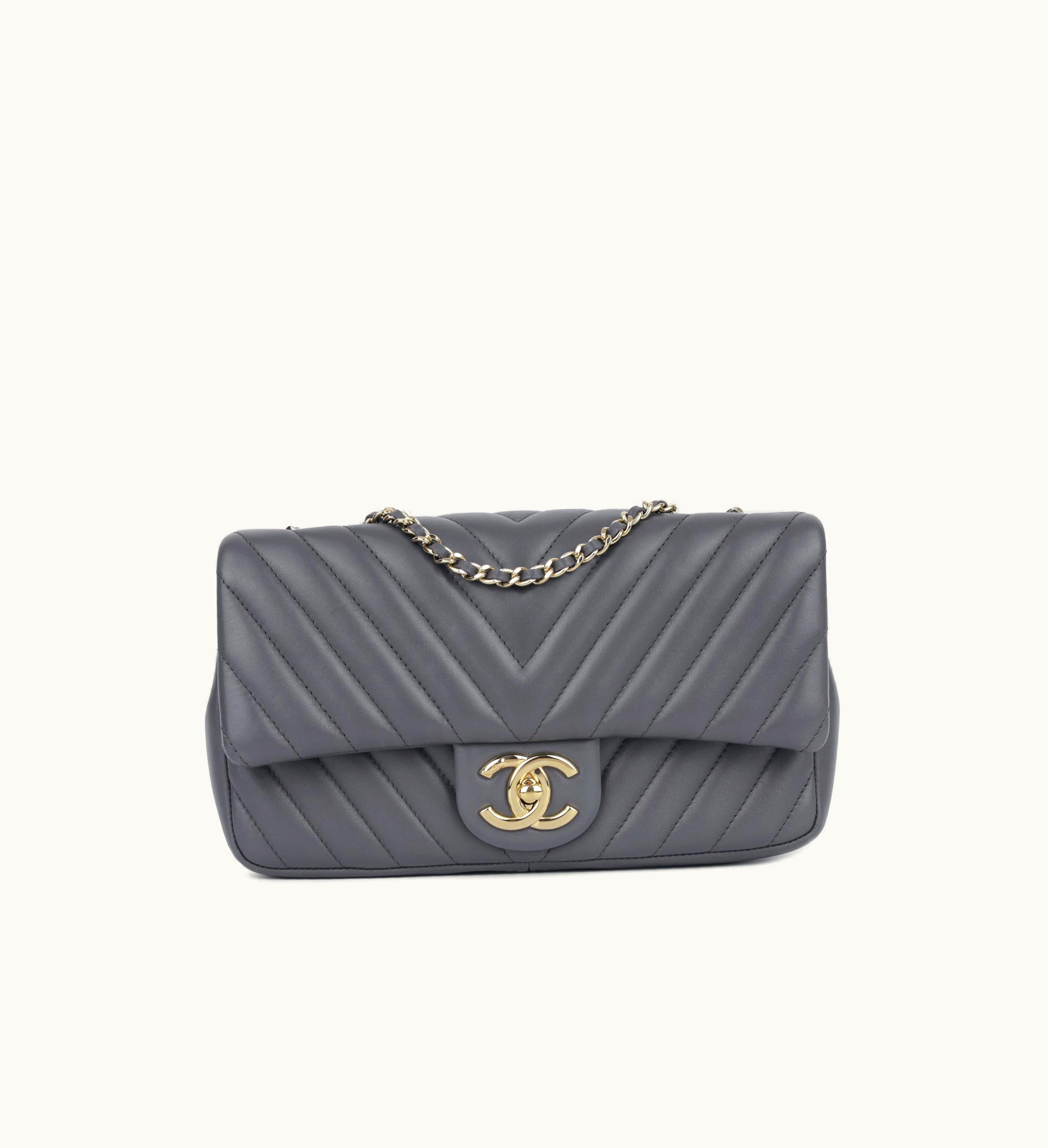 Chanel Chanel Small Classic Chevron Flap