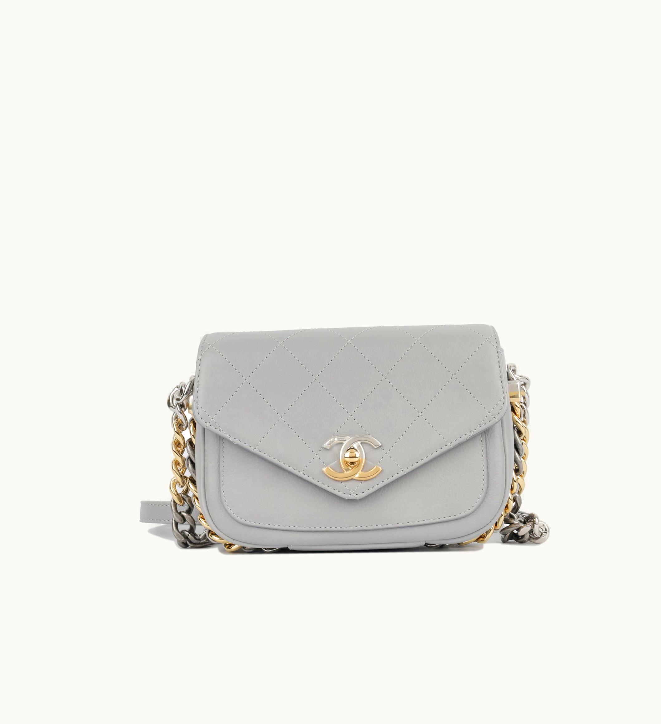 Chanel Chanel Seasonal Chain Flap Bag