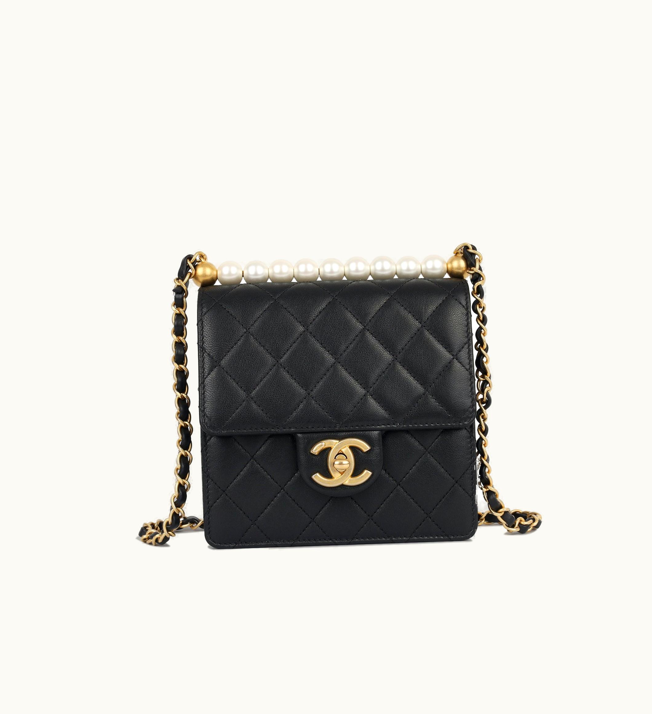 Chanel Chanel Vertical Pearl Flap Bag