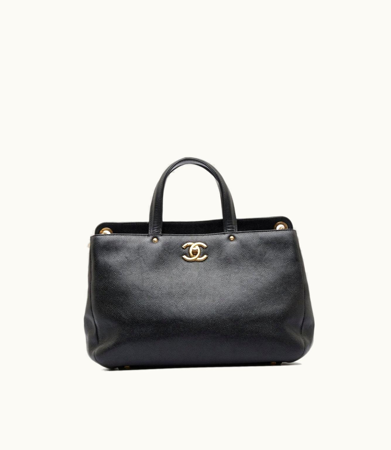 Chanel Chanel 2016-2017 CC Turn Lock Tote Bag