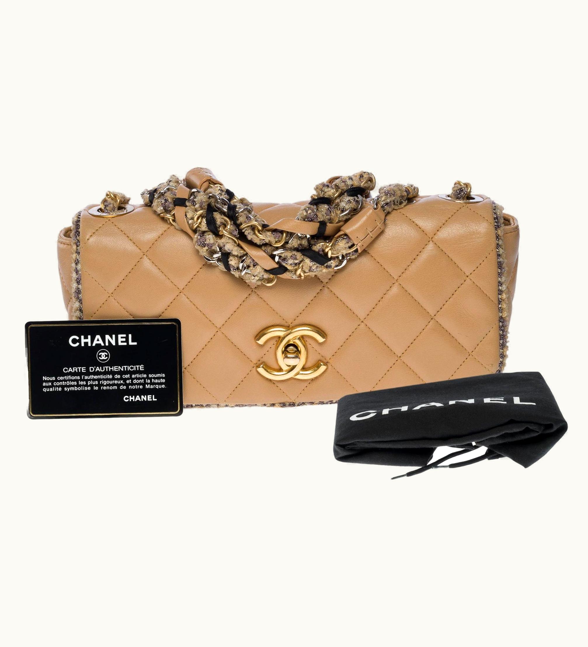 Chanel Rare Limited Edition Full Flap Shoulder Bag In Beige Quilted Lambskin