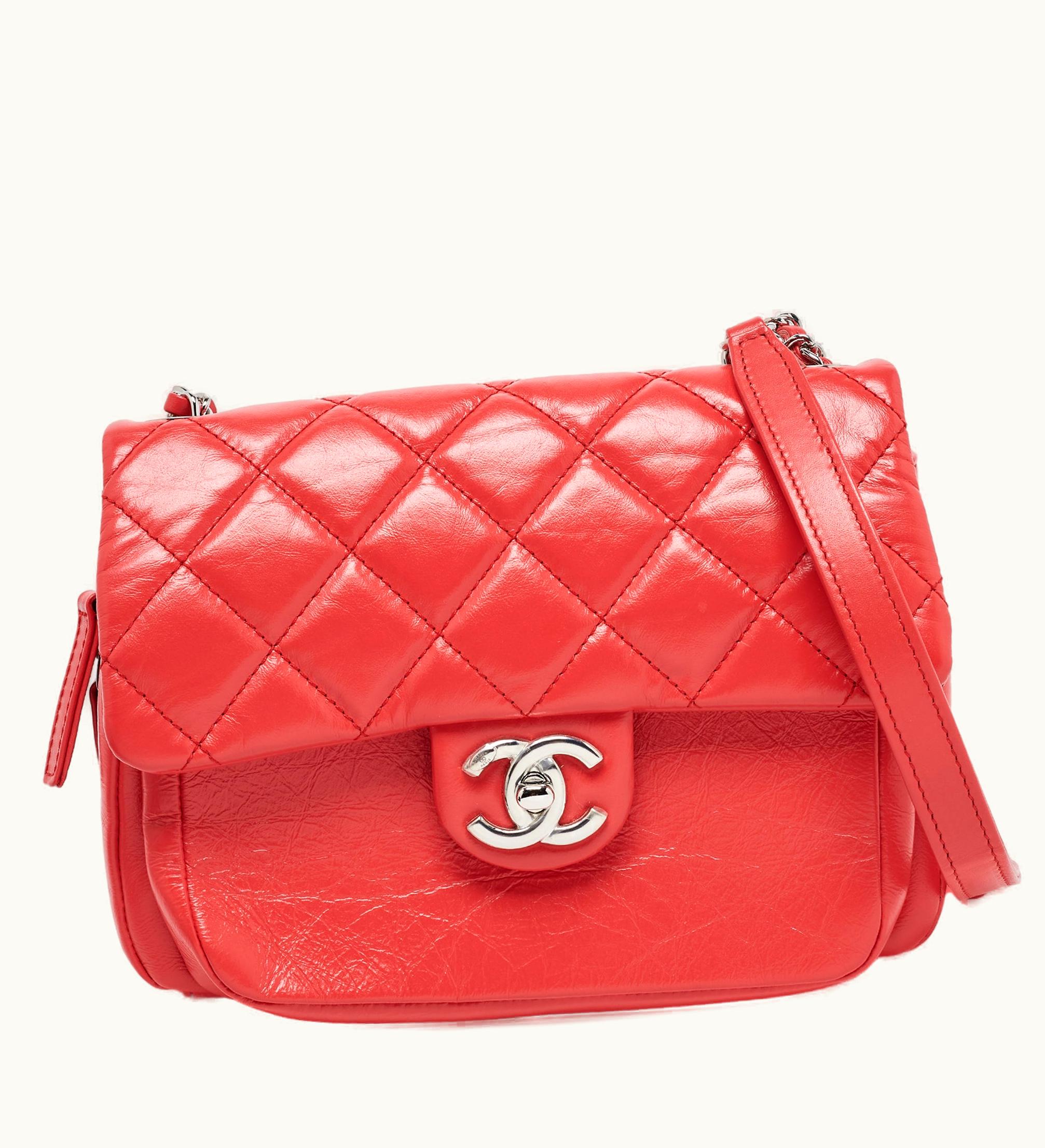 Chanel Chanel Pink Coral Quilted Leather Express Zip Around Flap Bag