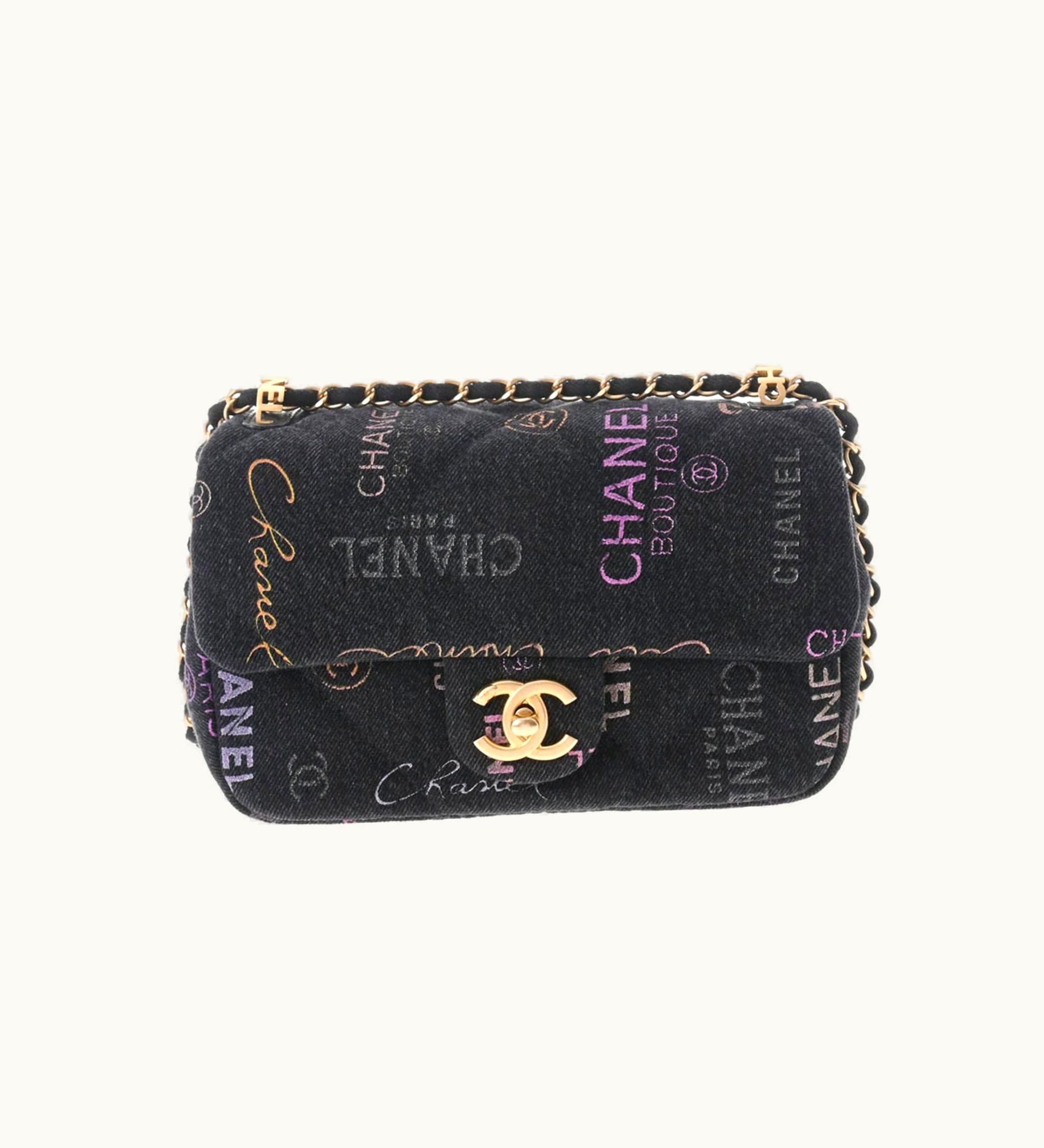 Chanel Chain Shoulder Matelasse Black As3134 Women's Bag