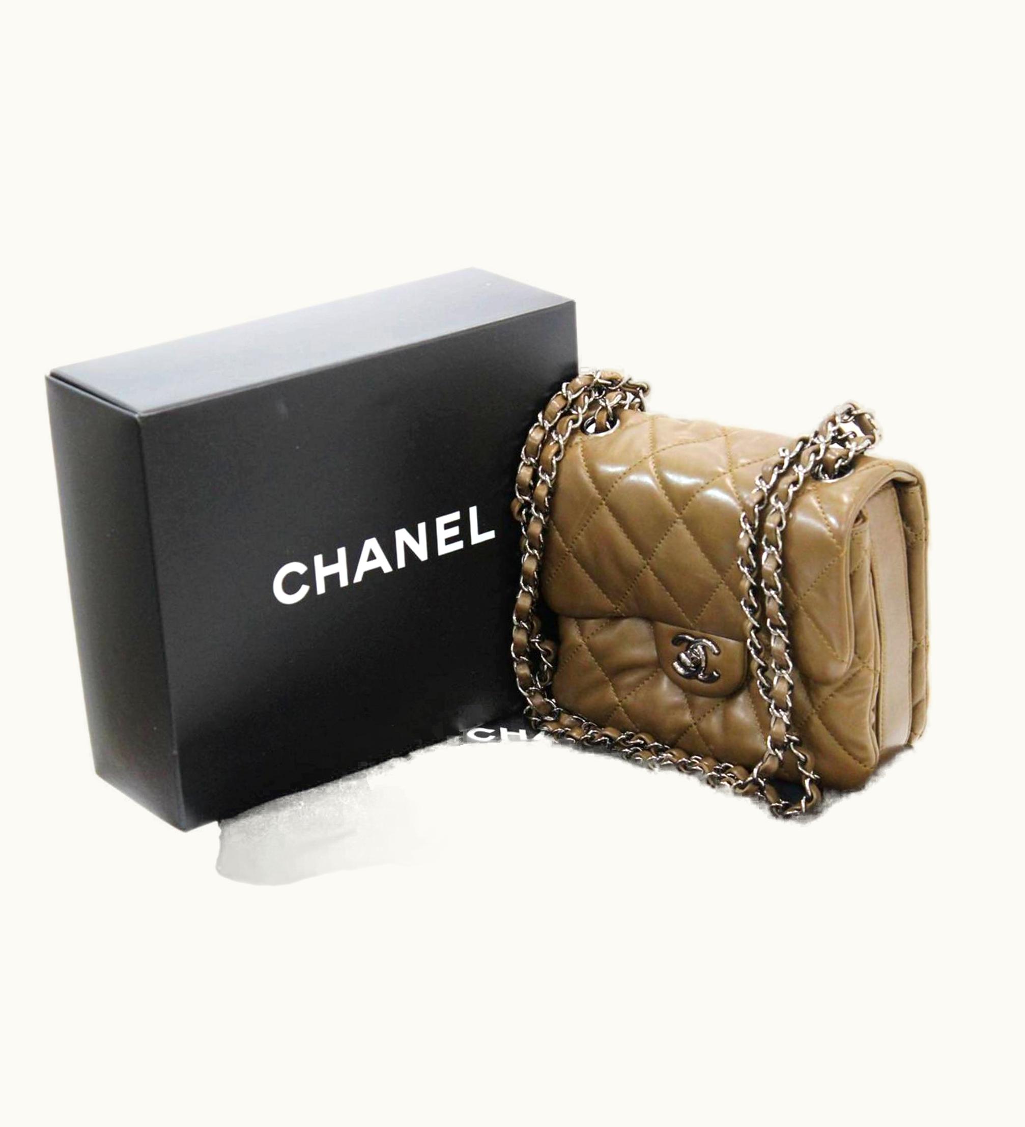 Chanel Chanel Chain Shoulder Bag Matelasse Dark Brown 15357745