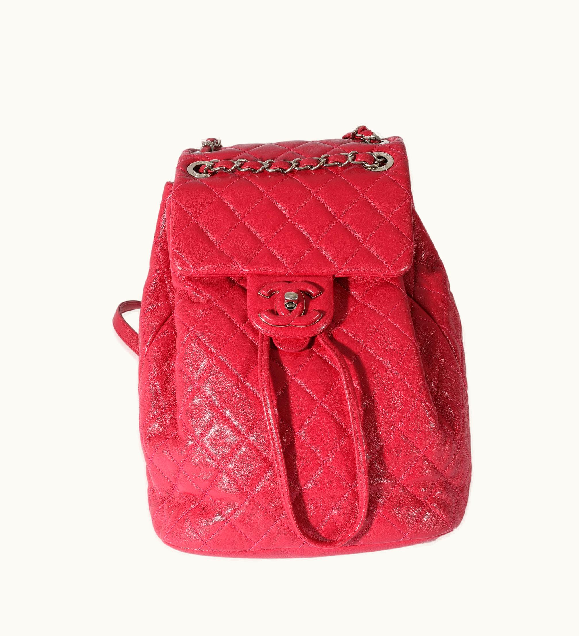 Chanel Chanel Red Quilted Calfskin Medium Covered CC Drawstring Backpack