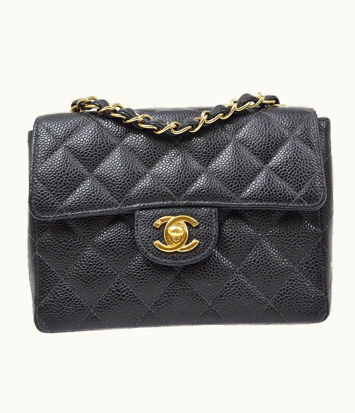 Chanel 2003-2004 Classic Square Flap 17 Black Caviar 61688