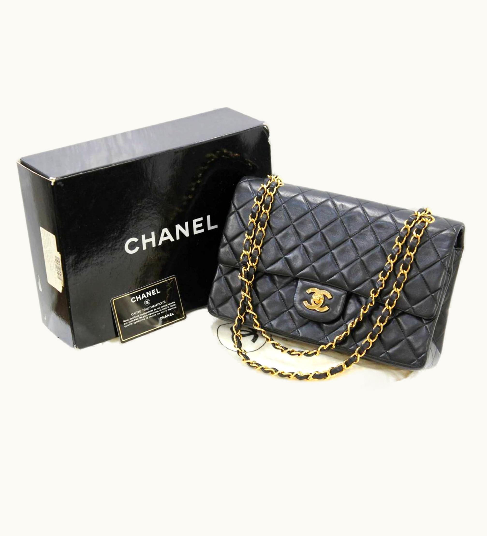 Chanel Chanel Matelasse Lambskin Chain Shoulder Bag Double Flap