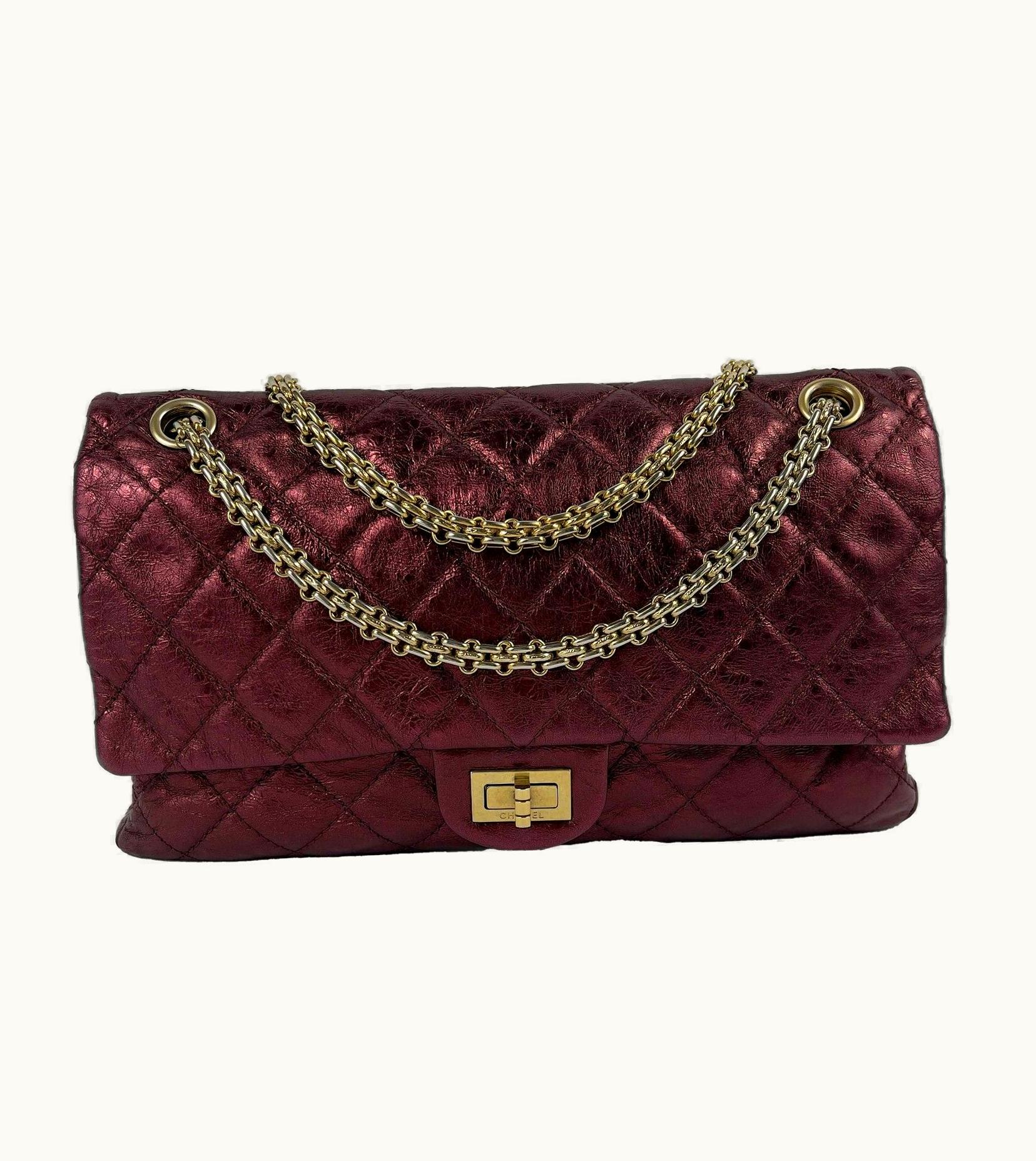 Chanel Chanel - Metallic Quilted Calfskin 2.55 Reissue 227 Double Flap - Maroon