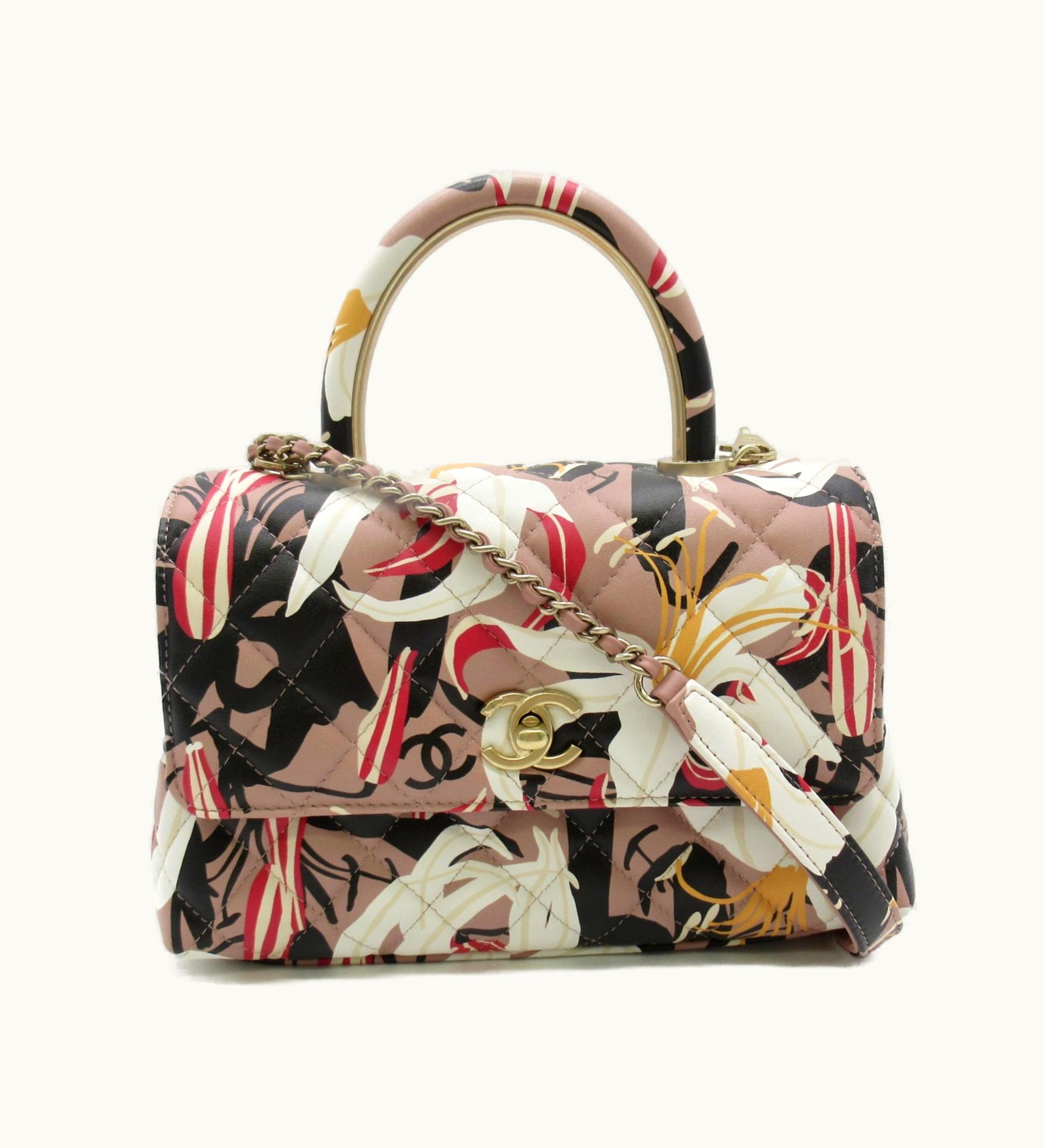 Chanel Chanel Coco Handle Chainshoulder Bag Mulch Color Leather