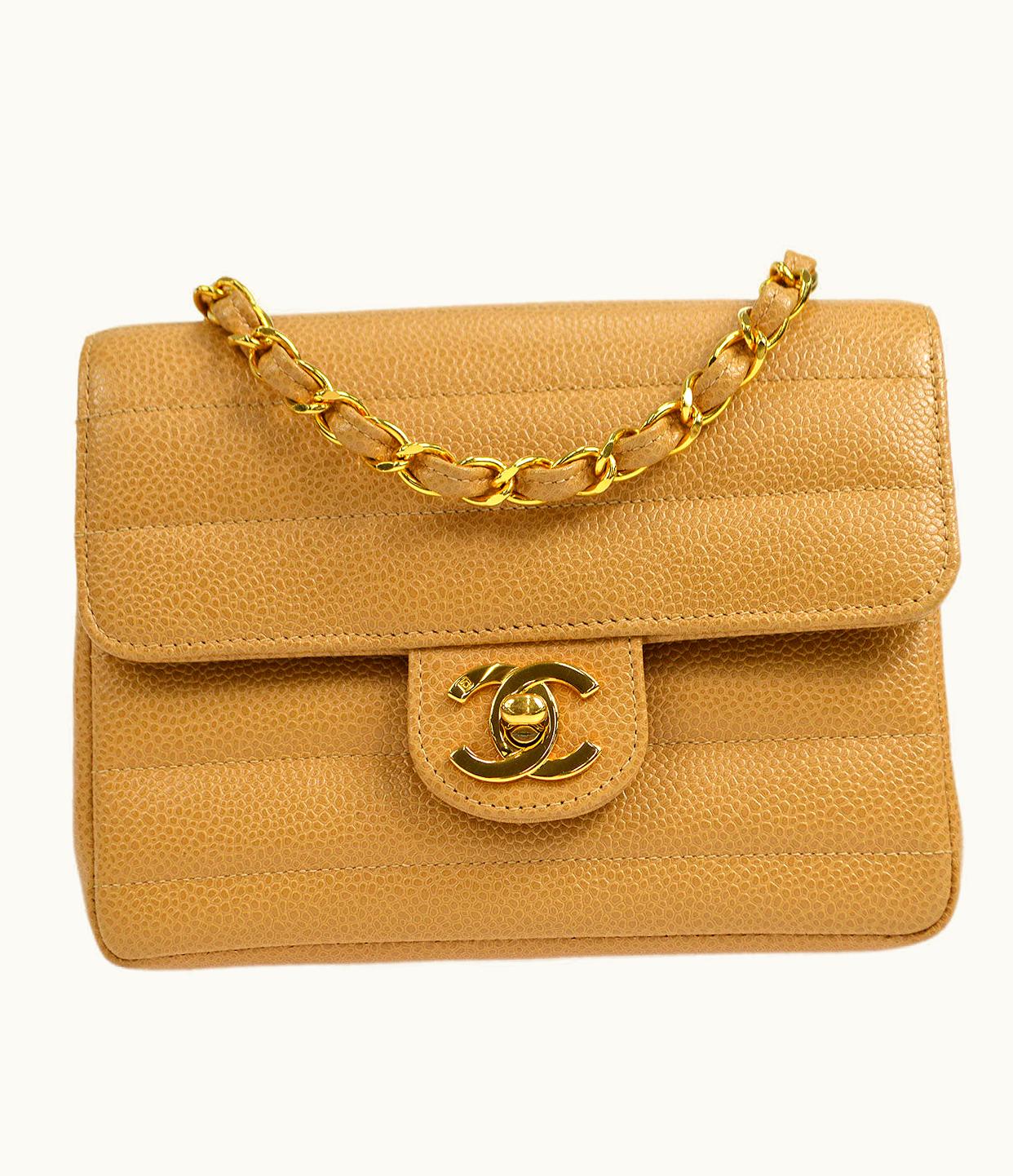 Chanel Chanel 1994-1996 Horizontal Stitch Classic Square Flap Mini 17 Beige Caviar 56420