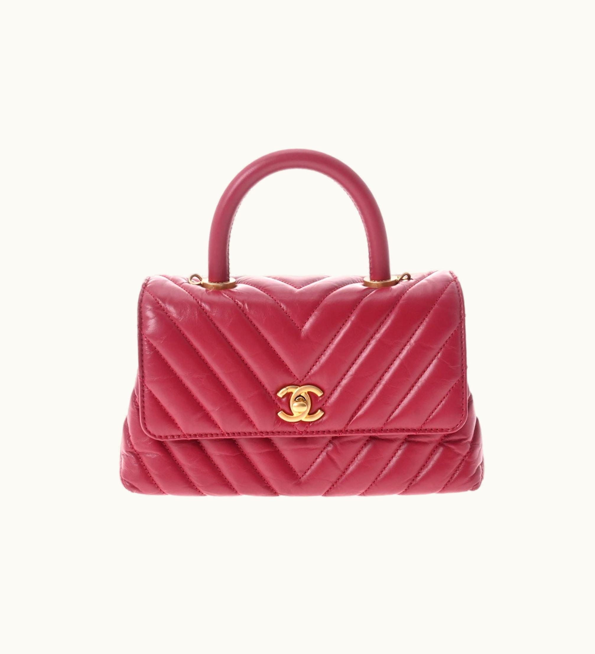 Chanel Chanel V Stitch XS Bordeaux A92990 Ladies Calf Bag