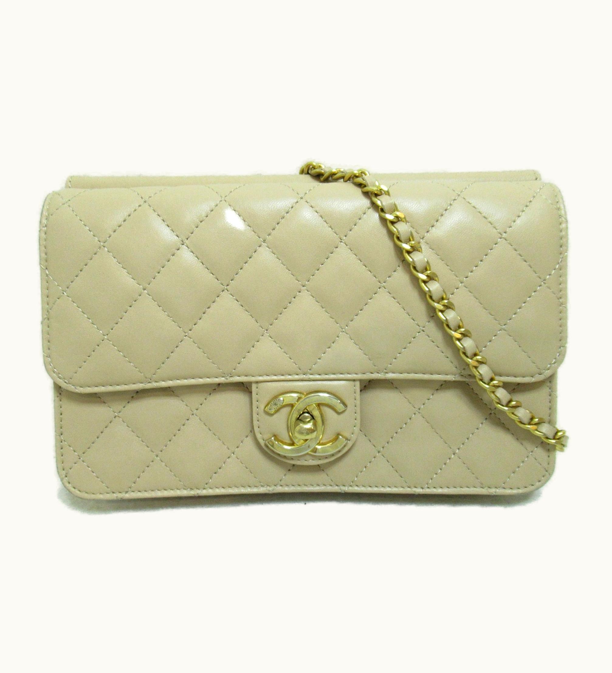 Chanel Chanel Matelasse Chain Shoulder Bag Beige Lambskin [Sheep Leather]