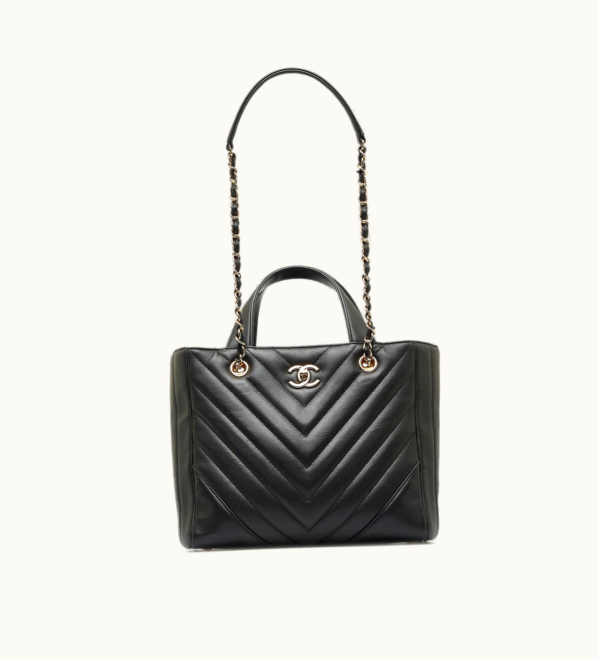 Chanel Chanel CC Chevron Satchel
