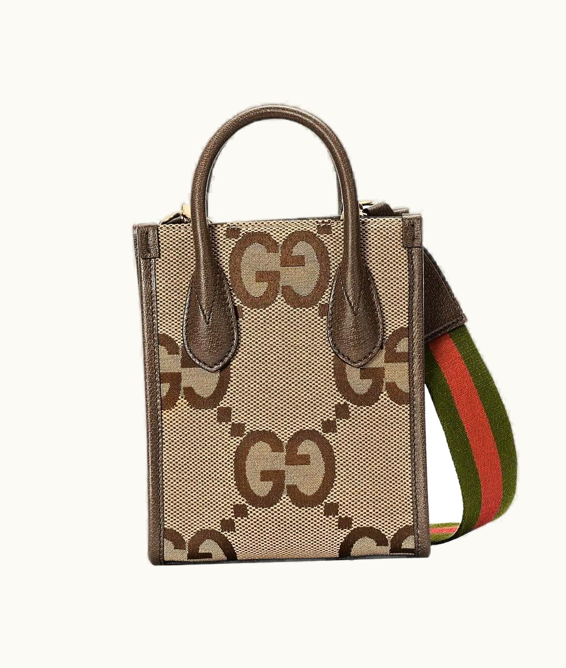 Gucci Gucci Jumbo GG Mini Vertical Tote Crossbody Handbag Beige Brown
