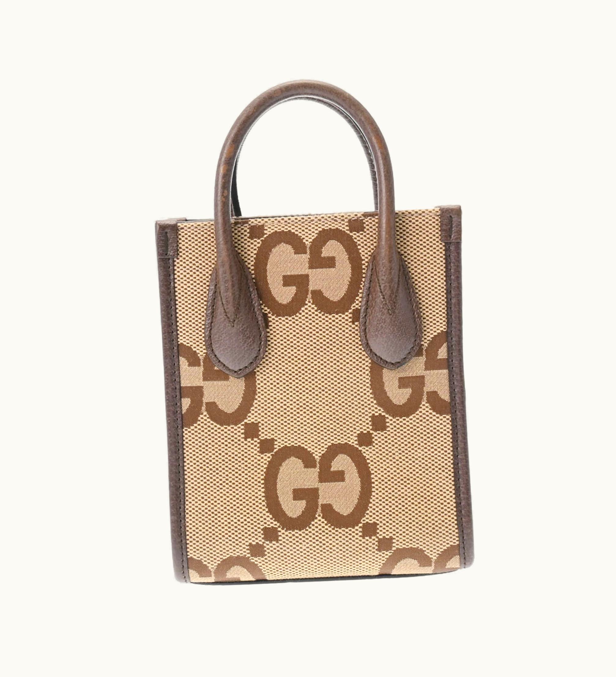 Gucci Tote Bag Jumbo GG Beige 699406 Women's Supreme Canvas Handbag