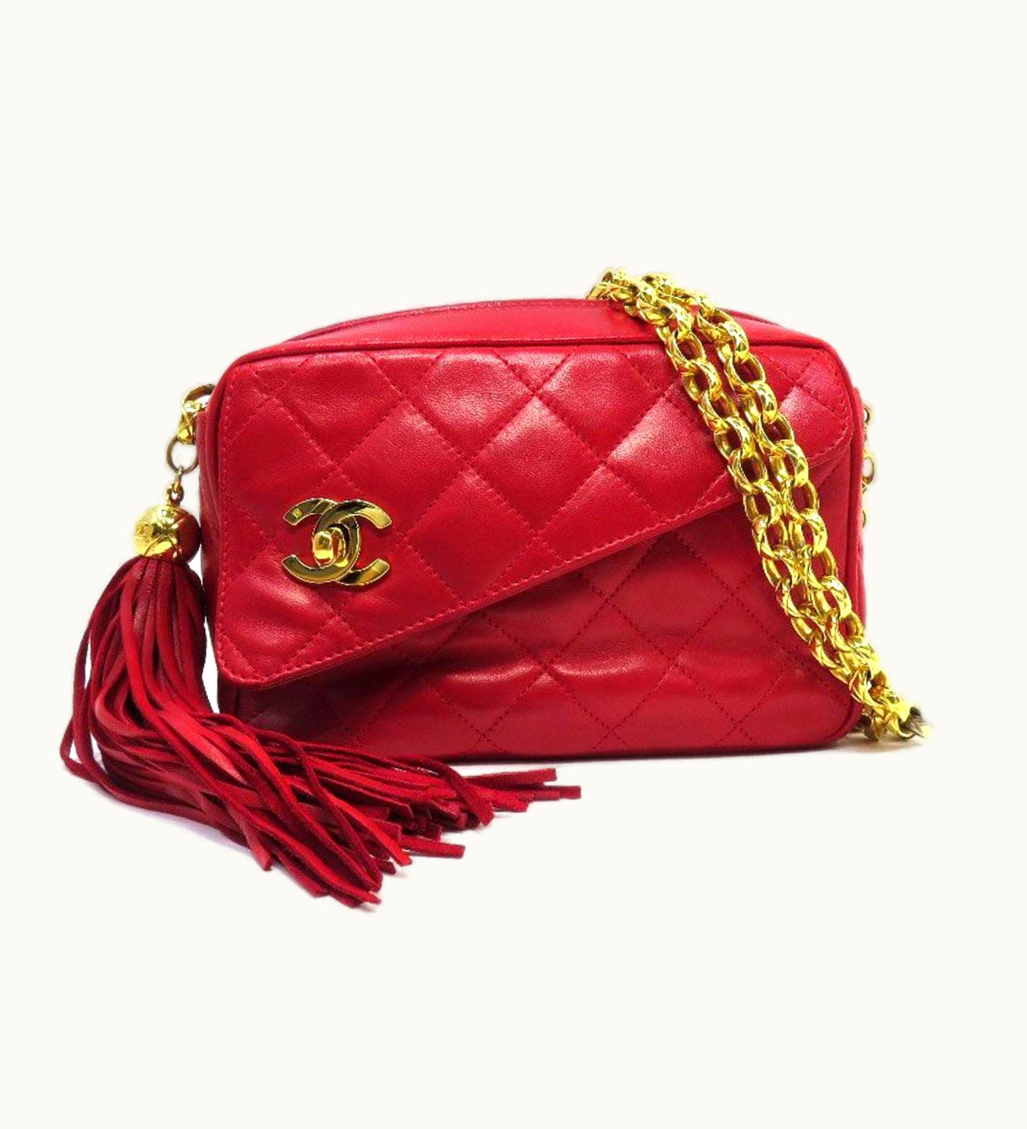 Chanel Matelasse Fringe Chain Shoulder Bag Coco Mark Turn Lock No. 2