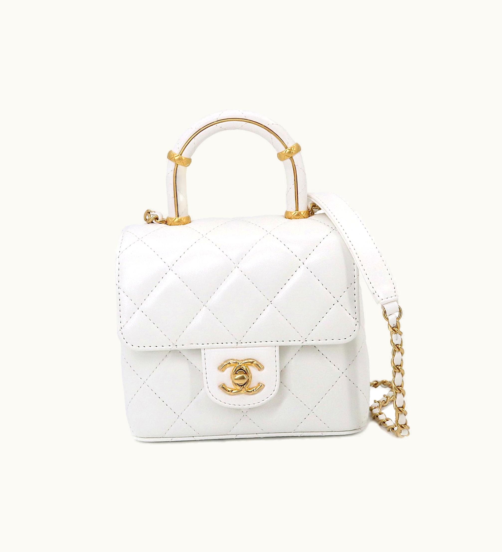 Chanel Matelasse 2Way Hand Chain Shoulder Bag Leather White As4035 Gold Hardware