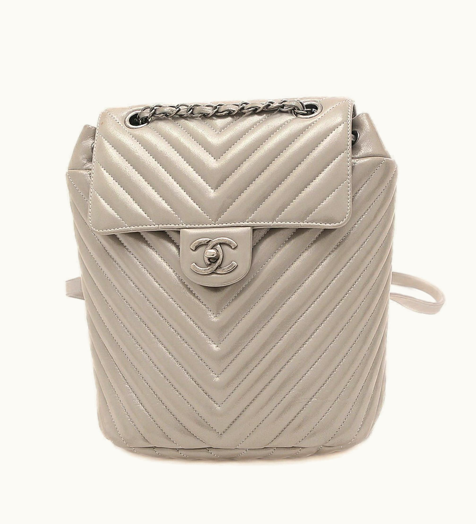 Chanel Chevron V Stitch Rucksack Backpack Leather Silver A91121