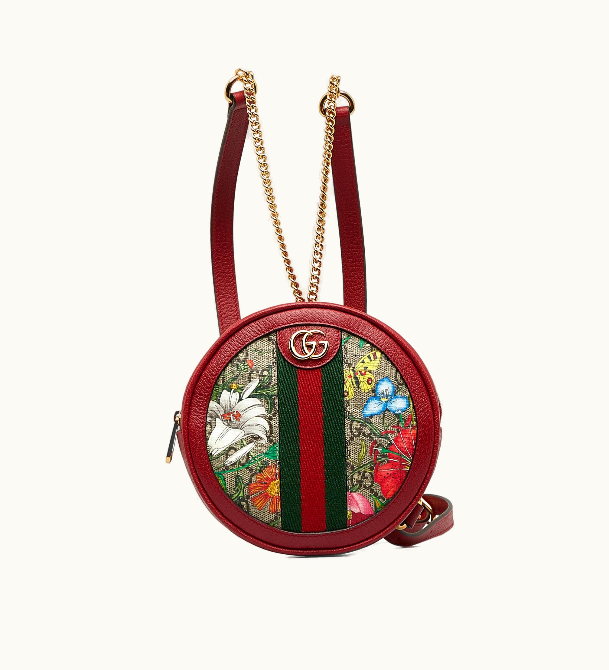 Gucci Gucci GG Supreme Flora Ophidia Round Backpack