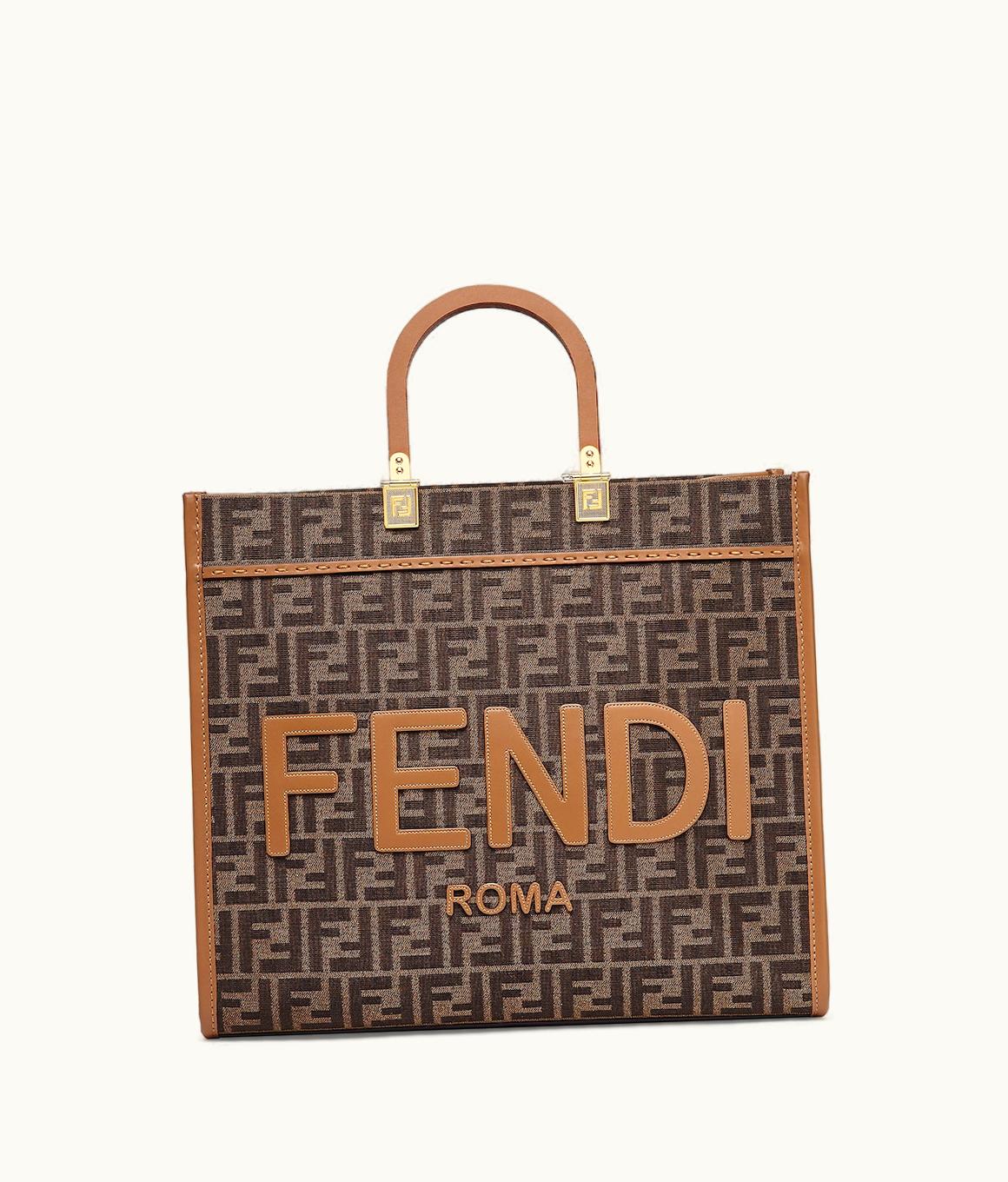 Fendi Fendi Sunshine Medium - Brown FF Jacquard Fabric Shopper