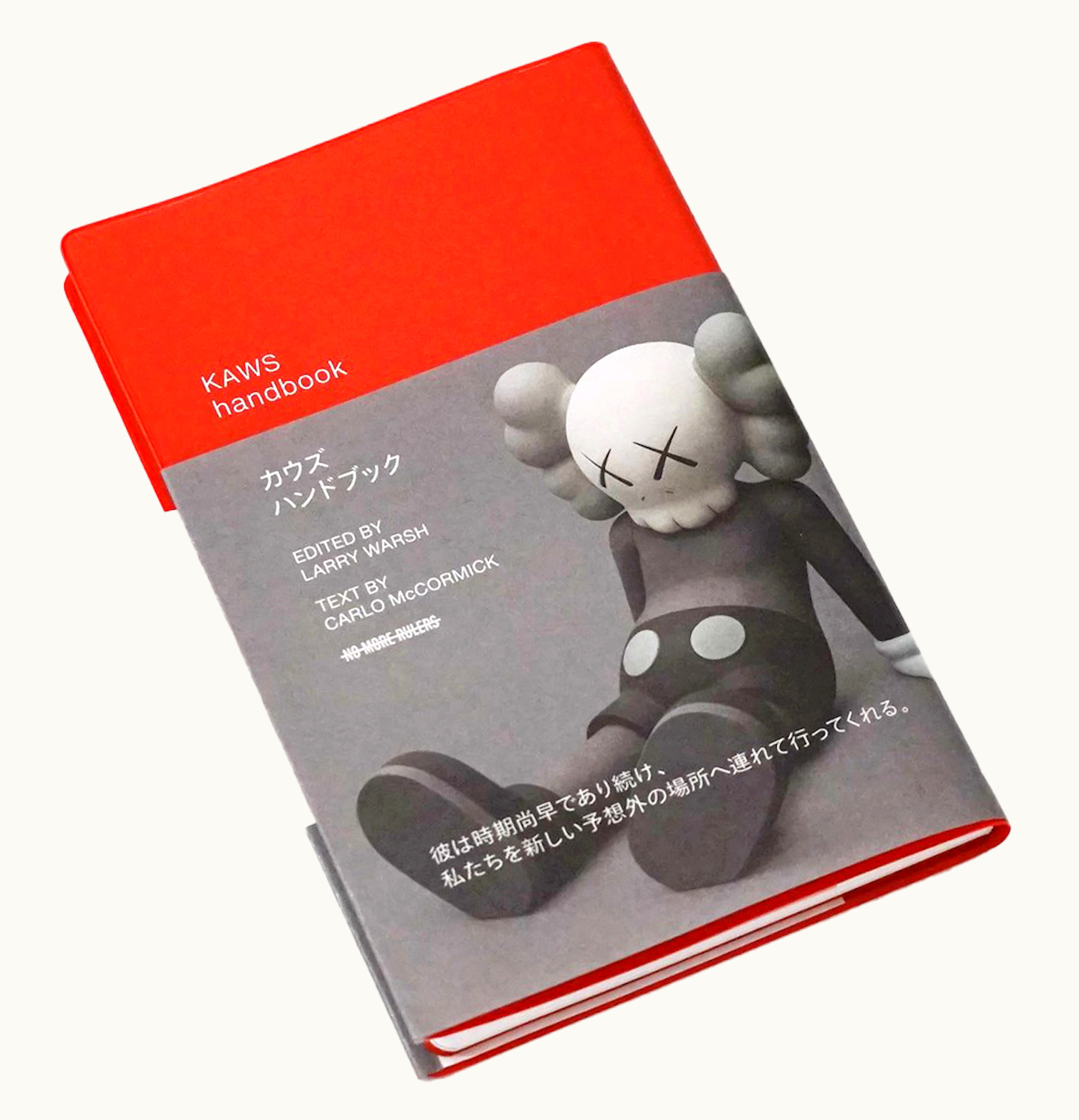 KAWS KAWS Tokyo First Handbook