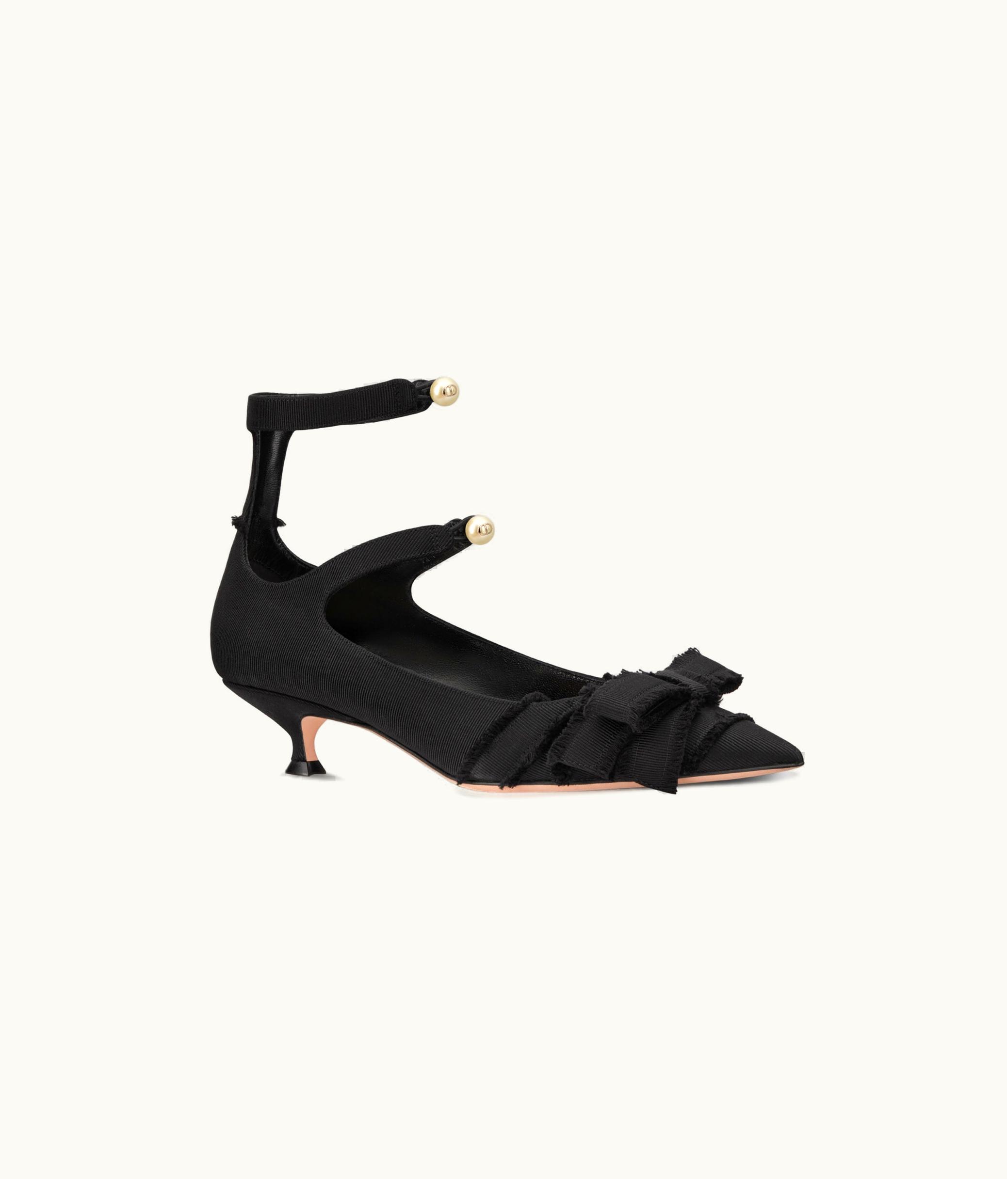 Dior Dior Adiorable Pump - Black Fringed Grosgrain KCV199GGN_S900