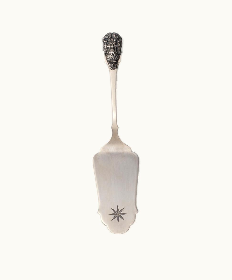 Gucci Gucci Cake Server With Faun Detail Silver Alpaca Metal